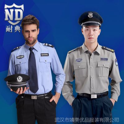 中國家政服務(wù)市場(chǎng) 價(jià)格、廠家與供應(yīng)商全解析